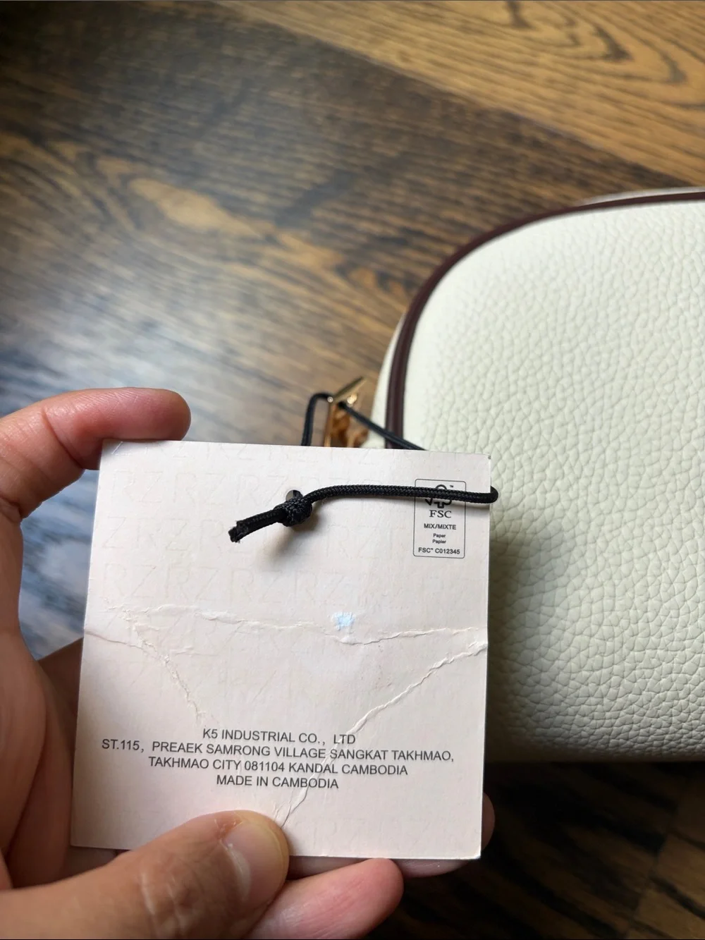 NWT Rachel Zoe Cosmetic Pouch w Brown Trim